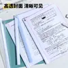 Carpeta de archivos giratoria extraíble A4, diseñada para estudiantes de secundaria para guardar exámenes, un archivador simple y práctico para estudiantes, con un mecanismo extraíble para facilitar el acceso a los documentos