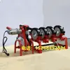 Soldadora de Tope Manual Máquina de Fusión en Caliente para Tubería de PE Soldadora de Tope Tubería de PE Soldador de Fusión en Caliente Soldadora de Tope Soldador de Fusión en Caliente PPR