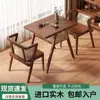 Mesa e Cadeiras Pequenas para Varanda, Mesa de Chá de Lazer em Rattan e Madeira Maciça, Conjunto Moderno de Mesa de Café e Cadeiras para Pátio Externo