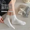 Calcetines Finos de Algodón para Mujer de Primavera, Calcetines Estilo Japonés con Relieve 3D de Media Pantorrilla, Calcetines Versátiles de Color Sólido con Volantes de Encaje Dulce