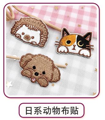 关联营销-4宫格_03.jpg