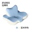 Almohada para Dormir Boca Abajo, Almohada para Jugar en la Cama, Almohada para Usar el Teléfono Móvil, Almohada Multifuncional en Forma de Nube para Acostarse, Almohada Cervical, Cojín