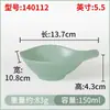 Vajilla de melamina nórdica tazón pequeño comercial imitación porcelana plástico tazón para sopa restaurante restaurante tazón de arroz tazón para condimentos de hot pot