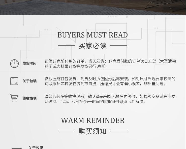 蘑菇头_32.jpg