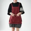 Delantal de Trabajo Estilo Japonés Repelente al Agua Café Té de Leche Horneado Floristería Uniforme de Trabajo Multibolsillo
