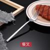 Venta al por mayor vajilla de acero inoxidable para soltero hotel occidental juego de cuchillo y tenedor para bistec cuchara simple para el hogar cuchara cuchara cuchara
