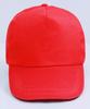Gorras de Voluntario Impresión de Logo Personalizado Gorras de Béisbol al por Mayor Sombreros para Eventos Viajes Trabajo Visera Bordada Profesional