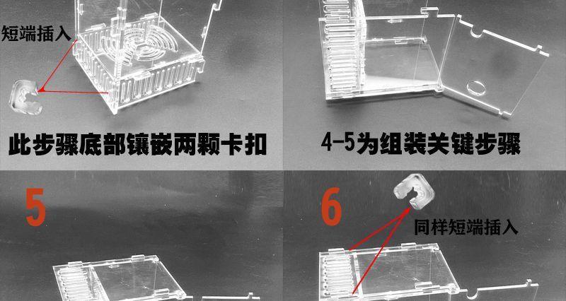 f9dc227e-7472-4d33-b509-9754b9f13bbd.jpe