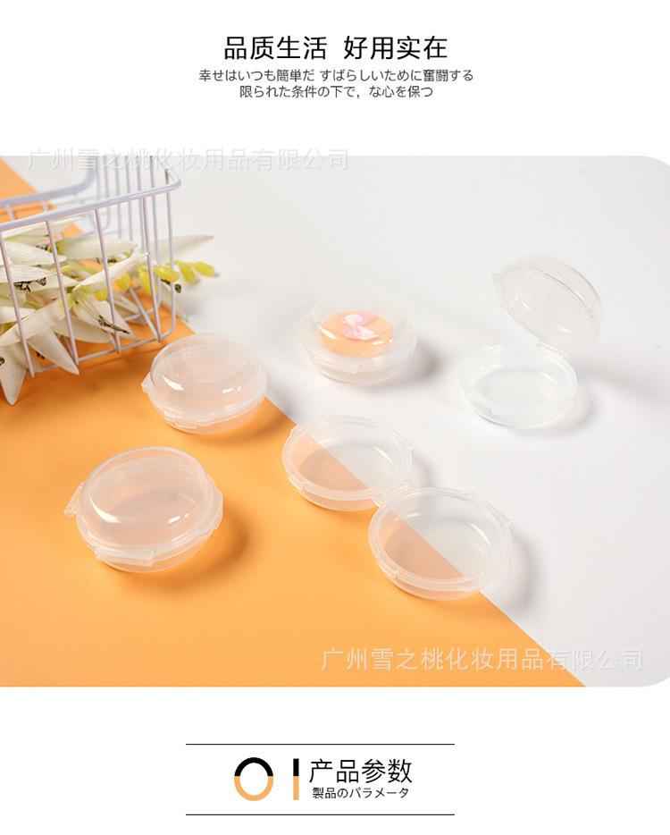 36号_02.jpg.jpg