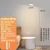 Lámpara de pie moderna simple y creativa para mesita de noche, ajustable en cualquier dirección, adecuada para sala de estar, dormitorio, sofá, mesita de noche, estudio y lectura