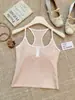 Nuevo Estilo Primavera y Verano Camisola Rayada de Algodón Puro para Mujer con Copas, Adecuada para Usar como Ropa Interior y Exterior, Top Cuadrado con Botones Estilo Chica Picante