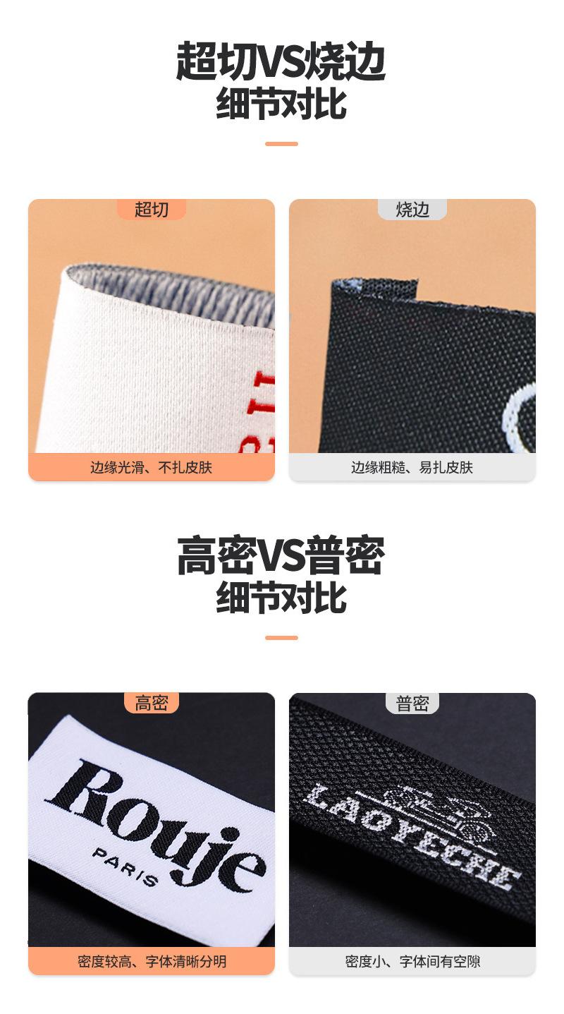 详情页_02.jpg