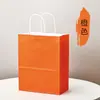 Saco de Papel Marrom para Embalagem Sacola para Presente de Feriado Embalagem para Levar Café Leite com Chá Sacola de Papel com Estrutura Personalização