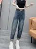 Jeans Reto Slim Tamanho Plus Size Feminino Novo Outono e Verão 2025 Calças Harem Slim Versáteis de Cintura Alta Femininas