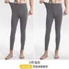 Pantalones cálidos de terciopelo para hombre, ropa interior, cintura alta, adelgazantes, corte ajustado, talla grande, otoño e invierno, finos, de una sola pieza, pantalones de terciopelo de doble cara