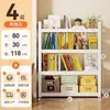 Estantería de Hierro Forjado para el Hogar Estante de Almacenamiento Estante de Almacenamiento Simple de Múltiples Niveles de Pie Sala de Estar Estantería de Acero Estante para Libros Ilustrados Infantiles