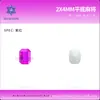 2*4mm Fundo Plano Unha Mahjong Retangular Octogonal Irregular Diamante Cristal Vidro Unha Rhinestones Atacado