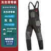 Ventas Directas del Fabricante Transfronterizas Monos de Manga Larga Una Pieza Ropa de Trabajo para Hombre Ropa de Trabajo para Astillero de Marinero Ropa de Protección Laboral Extranjera Hecho a Medida