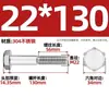 Perno hexagonal de acero inoxidable 304 DIN931 de media rosca M22M24M27M30M33 tornillo de cabeza hexagonal de media rosca