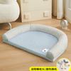 Colchoneta de Verano para Gatos, Universal para Todas las Estaciones, Nido para Gatos Removible y Lavable, Nido Fresco de Verano, Suministros al por Mayor para Caseta para Dormir de Mascotas