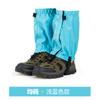 Guantes de Nieve para Hombres y Mujeres Montañismo al Aire Libre Nieve Desierto Senderismo Mallas Antinieve y Arena Guantes de Pie Impermeables para Niños