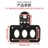 Accesorios para motocicleta aleación de aluminio luz trasera de dirección lateral/Soporte para placa de matrícula negro frío motocicleta modificada retro marco de placa de matrícula