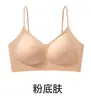 Sujetador invisible para piel clara, chaleco de belleza ligero y transpirable para verano, sujetador push-up de modal y seda para busto pequeño para mujer