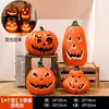 Linternas de Calabaza de Halloween Decoraciones Accesorios Linternas Adornos Creativos Pantalla de Escena Atmósfera Temática Linternas