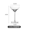 Copo de Cocktail Criativo de Vidro Combinação Personalizada Bar Celebridade da Internet Conjunto de Copos Taça Taça de Champanhe Vinho