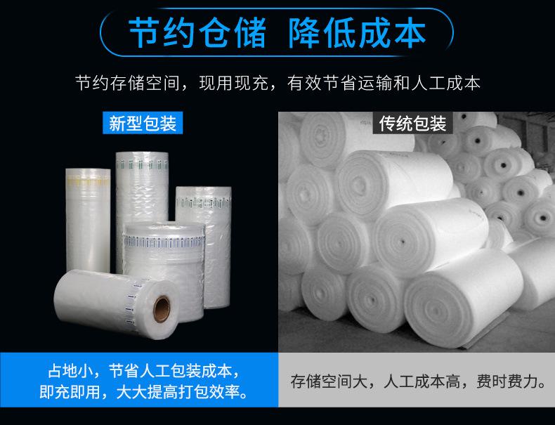 直柱卷材详情_07.jpg