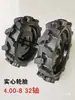 Rueda sólida para motoazada 4.00-8 a prueba de pinchazos resistente al desgaste 3.50-6 sin cámara rueda trasera de motoazada rueda para remover la tierra