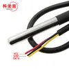 Sonda de temperatura DS18b20 impermeable sensor de temperatura terminal XH2.54-3P longitud de cable 1m