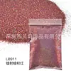 0,2mm Super Fino Glitter para Manicure a Laser Pó de Glitter Dourado Decoração DIY Slime Pó de Glitter Colorido Lantejoulas