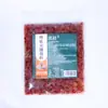 Relleno para Hornear Pasteles de Luna de Jamón de Yunnan, Ingredientes del Relleno de Jamón de Xuanwei, Masa para Pasteles de Luna del Festival del Medio Otoño, Relleno de Jamón para Uso Casero y Comercial