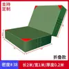 VSV Tapete Plegable de Esponja Tapete de Salto Alto Tapete de Taekwondo Tapete de Gimnasia Tapete para Escalada Abdominales Tapete de Esponja para Estudiantes Engrosado