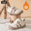 Jq Jingqi Calçados para Bebês e Crianças Pequenas 2026 Novo Modelo Sapatos de Inverno para Meninos Solado Macio Antiderrapante Sapatos Quentes com Forro de Fleece para Bebês Meninas