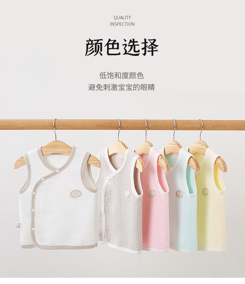 详情-08.jpg