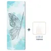Esterilla de Yoga Gruesa de Goma y Gamuza de 5 mm, Amortiguadora, Antideslizante, Silenciosa, Esterilla Gruesa para Fitness y Aeróbicos, Tapete de Piso Insonorizado