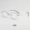 Armazones de Gafas Estilo Falso en Stock, Se Pueden Montar con Lentes Bloqueadoras de Luz Azul, Modernos para Hombres y Mujeres, Nuevos Armazones de Exportación Estilo Coreano