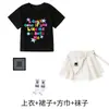 Disfraces de Animación para Niños Danza Urbana Hip-Hop para Niños Ropa Urbana de Moda para Niños Ropa Infantil Trajes de Presentación para Niñas