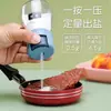 Salero Cuantitativo, Caja de Condimentos Tipo Prensa, Botella Sellada de Vidrio para Sal y Condimentos de Cocina, Cocina Doméstica Precisa