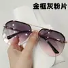 Nuevo Estilo Moda para Mujer Gafas de Sol Metálicas Montura Media Doble Puente Gafas de Sol para Hombres y Mujeres Protección Solar Gafas de Sapo
