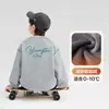 Ropa para Niños Zuoxi Sudadera para Niños 2026 Nueva Chaqueta de Otoño para Niños Camiseta de Manga Larga con Cuello Redondo para Niños Mayores Camiseta Base