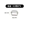 Hebilla Ajustable, Hebilla de Doble Anillo, Hebilla con Cordón, Hebilla de Correa de Pecho, Hebilla Japonesa, Hebilla para Ropa y Equipaje, Accesorios de Herrajes para Mascotas, Hebilla de 3 Velocidades