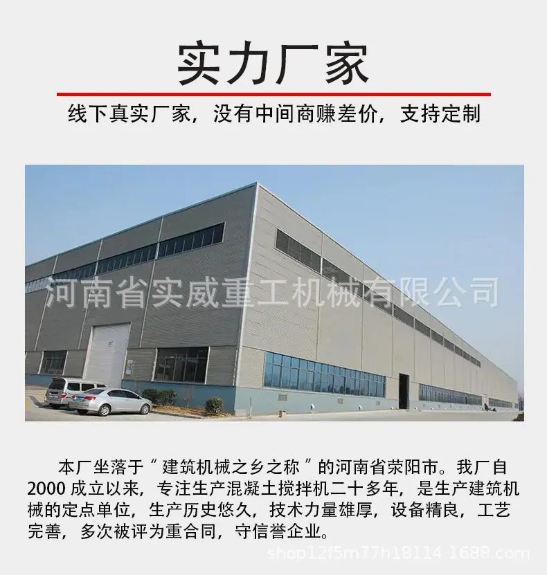 详情页_08.jpg