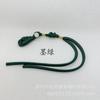 Accesorios de Ropa Bai Xian Niu, Diseño de Botón Estilo Chino, Nudo de Serpiente Pipa Cola Larga Ojo de Gato Hebilla de Metal Tejida a Mano
