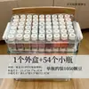 Botellas de Almacenamiento para Arte con Cuentas, Botellas Dispensadoras, Estante de Almacenamiento, Caja de Almacenamiento de 221 Colores, Frascos Pequeños para Medicamentos, Estante Grande para Herramientas 8
