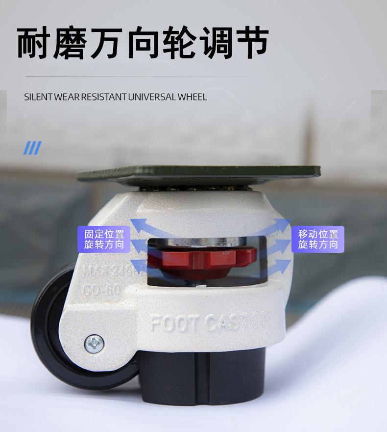 详情图片_11.jpg