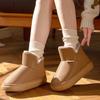 Zapatos de Algodón con Suela Gruesa para Mujer, Nuevo Estilo Invierno 2026, Pantuflas Cálidas de Algodón con Felpa de Piel Sintética, Botas de Nieve Cerradas para Hombre