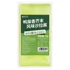 Molho de Mel e Mostarda Comercial 1kg Molho para Mergulhar Frango Frito Coreano Hambúrguer Sushi Molho Especial Atacado Mostarda Molho para Salada